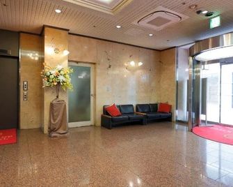 Pioland Hotel - Saitama - Lobby