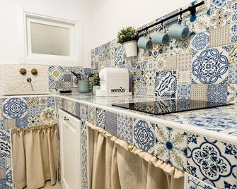Piccola Luna Cozy Home - Avola - Kitchen