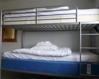 Icecap Hostel - Ilulissat - Bedroom