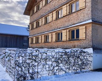 Appartement 1 - Bregenzerwälder Appartements Familie Fink - Andelsbuch - Gebäude