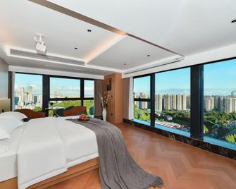 Guilin Miaowo Apartment (Luhu International Branch) - Guilin - Bedroom