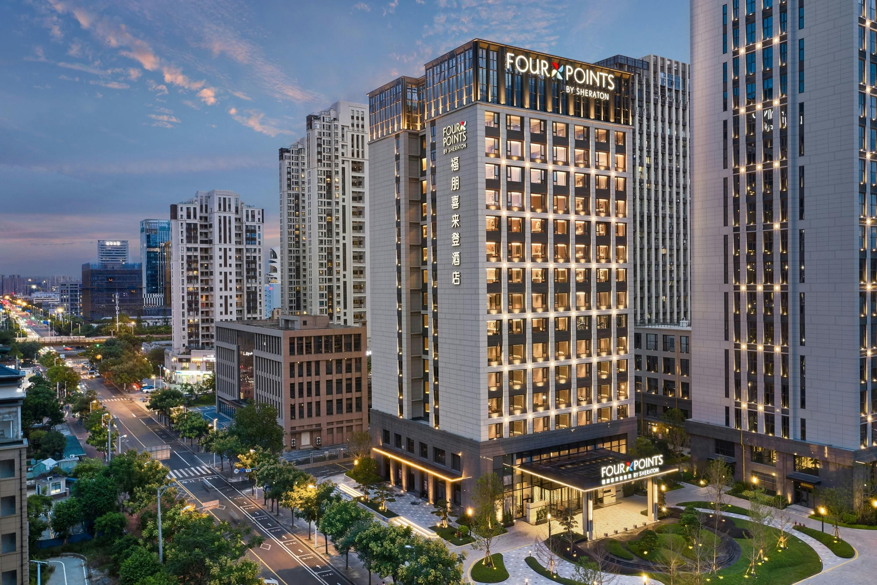 Four Points by Sheraton Fuzhou, Jin’an - פוז'ו - בניין
