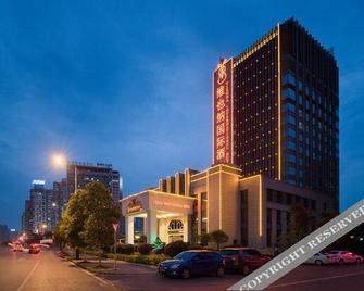 Vienna International Hotel (Zhuzhou liyu store) - Zhuzhou - Будівля