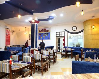 Gilden Hotel - Moga - Restaurant