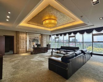 Cixian Yiquan Lake Hotel - האנדן - לובי