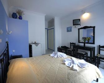 Giannoulis Hotel - Plaka - Schlafzimmer