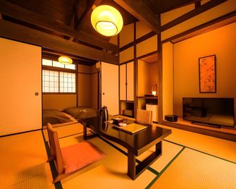 Yufuin Ryokan Wazanho - Yufu - Dining room