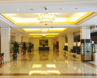 Haikou Golden Sea View Hotel - Haikou - Lobby