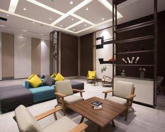 Atour Hotel Suzhou Jinji Lake Expo Center - Suzhou