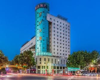 Comfort City Inn Handan New Century Plaza - Handan - Bâtiment