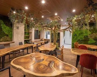 Yumura Onsen Midoriya - Shin'onsen - Restaurant