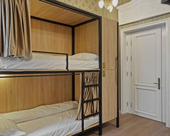 Ramana Garden Hostel - Self-Service Accommodation - Bucharest - Bedroom