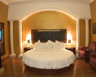 Villas Princess Hotel - מקסיקו סיטי - חדר שינה