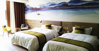 Xian Runjia Hotel - Xi'an - Bedroom