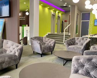 Hotel Miramonti - Turin - Lounge