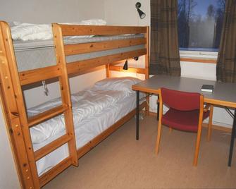 Soltun Soldatheim & Ungdomssenter - Bardu - Habitación