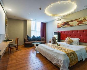 Shanshui Trends Hotel (Guangzhou Xiayuan) - Cantón - Habitación