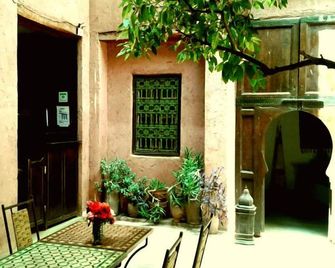 Riad Cascades d'Ouzoud - Ouzoud - Binnenhof