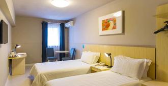 Jinjiang Inn Nantong Renmin Rd.(C) - Nantong - Κρεβατοκάμαρα