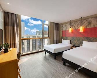 Ibis Shijiangzhuang Construction - Shijiazhuang - Habitación