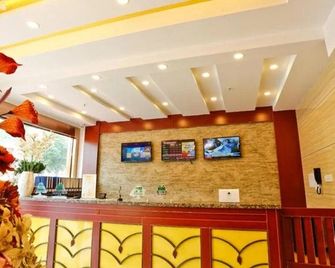 Shell Rizhao Donggang District Bus station Hotel - Rizhao - Receptie