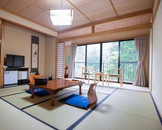 Shirataki Hotel - Kokonoe - Dining room