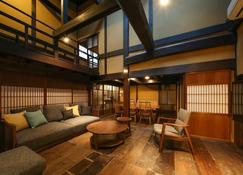 Iori Stay - Takayama - Living room
