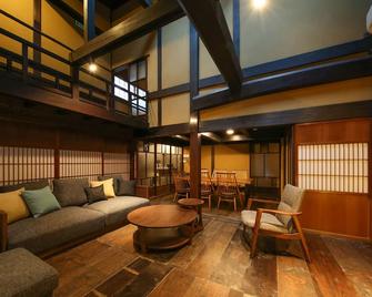 Iori Stay - Takayama - Living room