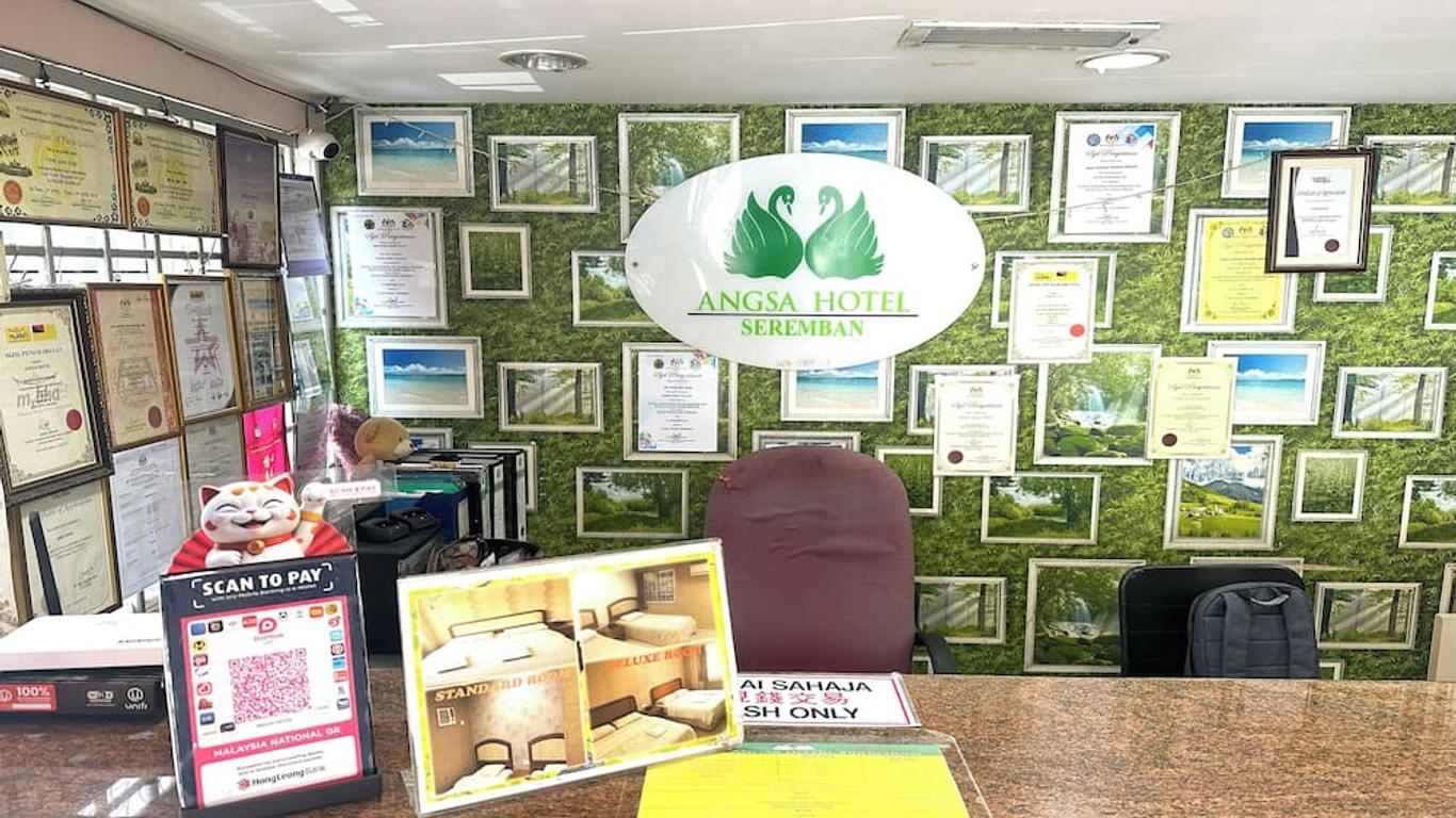 Angsa Hotel