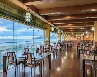 Taikanso Senami No Yu - Murakami - Ресторан