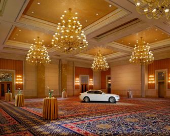 Courtyard by Marriott Kuwait City - Koeweit - Lobby