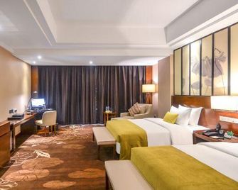 Mingyi Hotel - Xiangtan - Bedroom