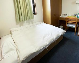 Business Hotel Rupinasu - Takamatsu - Habitación