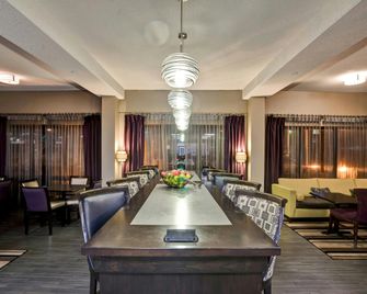 Hampton Inn Knoxville-Airport - Alcoa - Lounge