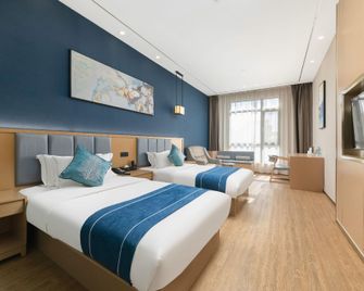 Anlan Select Hotel - Xi'an - Bedroom