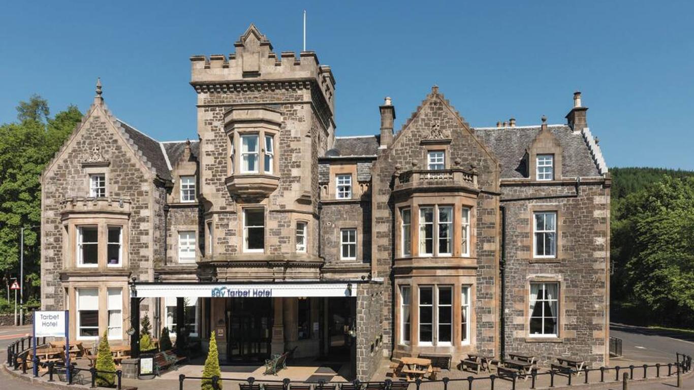 ذا تاربيت هوتل