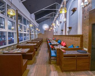 Hotel Park Tree - Kolhapur - Restaurant