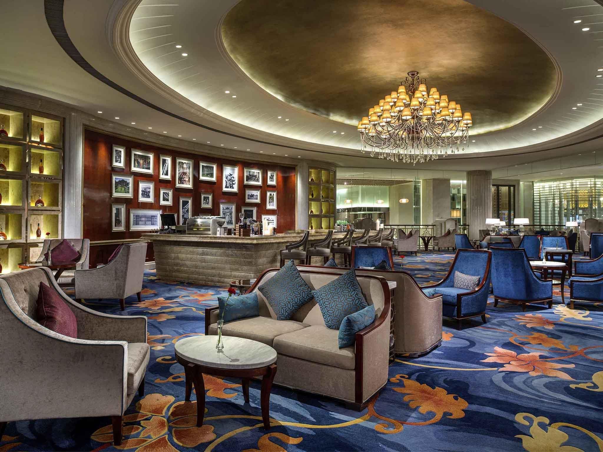The Sebel Xi Ning - Xining - Bar