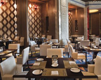 Mövenpick Hotel Enshi - Enshi - Restaurant