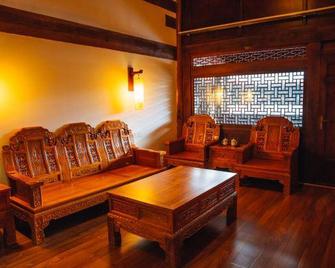 Jianyang Inn - Dali - Sala de estar