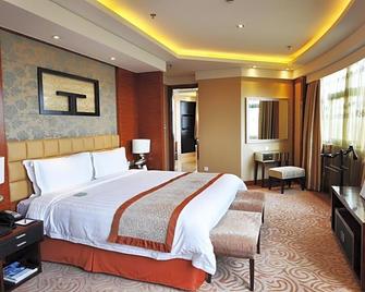 Tancheng Hotel Shanghai - Σανγκάη - Κρεβατοκάμαρα