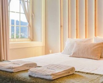 Quinta de Carcavelos Natures Home - Amarante - Habitació