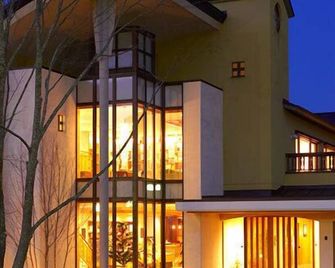Hotel Folkloro Hanamakitowa - Hanamaki - Gebäude