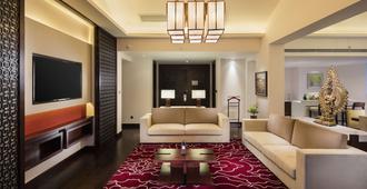 Hilton Linzhi Resort - Nyingchi - Sala de estar