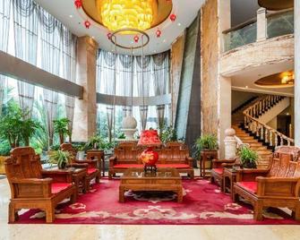 Shengjing Hotel - Qujing - Lobby