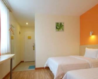 Jichu Hotel(Yueyang railway station store) - Yueyang - Habitación
