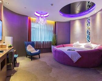 Five Star Holiday Hotel - Tai'an - Schlafzimmer