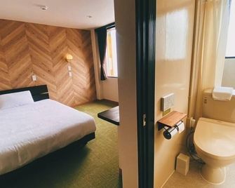 Tabist Hotel Miyakonojo Miyazaki - Miyakonojō