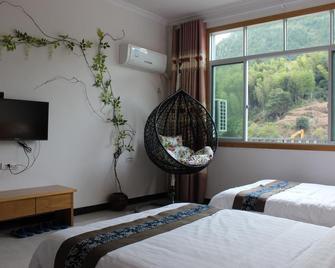 Sanqingshan Mountain House Youth Hostel - Shangrao - Kamar Tidur