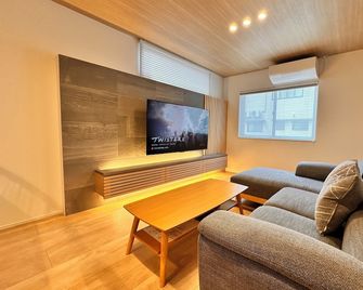 Aoi Suite Takayama - Takayama - Sala de estar